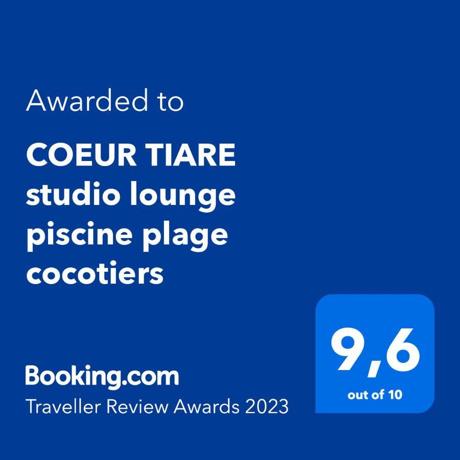 Coeur Tiare Studio Lounge Piscine Plage Cocotiers Сен-Франсуа Экстерьер фото